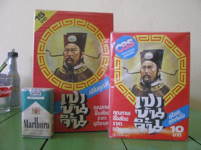 Name:  IMG_0181.jpg
Views: 1914
Size:  47.3 KB