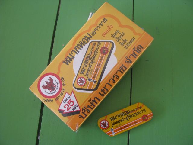 Name:  IMG_0182.jpg
Views: 1163
Size:  32.3 KB