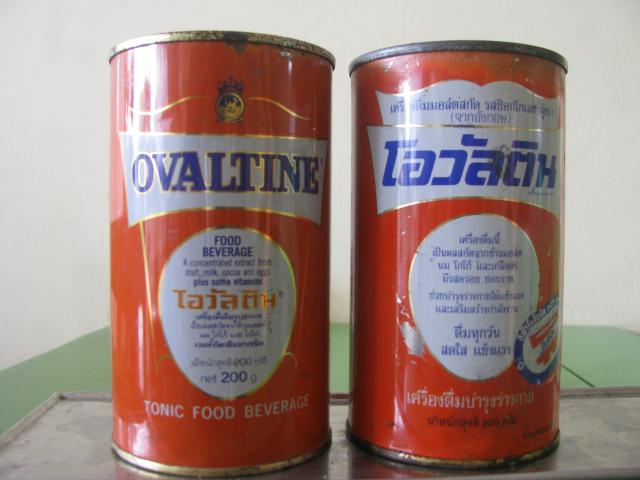 Name:  IMG_0205.jpg
Views: 1938
Size:  35.5 KB