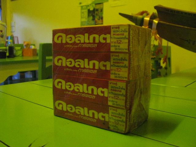 Name:  IMG_0259.jpg
Views: 664
Size:  38.0 KB