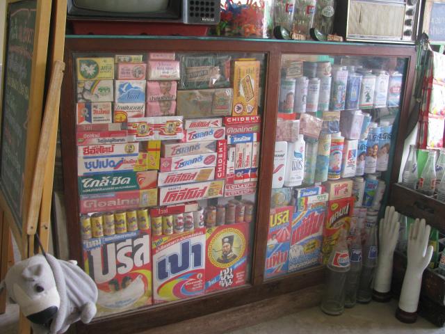 Name:  IMG_0207.jpg
Views: 651
Size:  59.3 KB