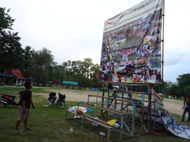 Name:  DSC01510.jpg
Views: 79
Size:  53.2 KB