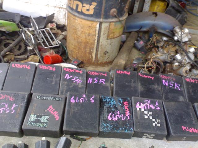 Name:  240120061619.jpg
Views: 261
Size:  52.9 KB