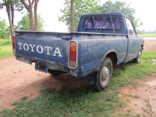 Name:  resized_IMG_1075.jpg
Views: 6232
Size:  46.5 KB