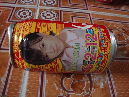 Name:  DSC05028.JPG
Views: 1232
Size:  75.0 KB