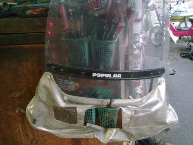 Name:  Ҿ0293.jpg
Views: 131
Size:  43.4 KB