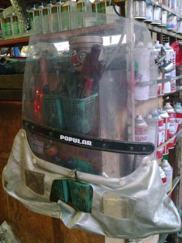 Name:  Ҿ0294.jpg
Views: 140
Size:  31.8 KB