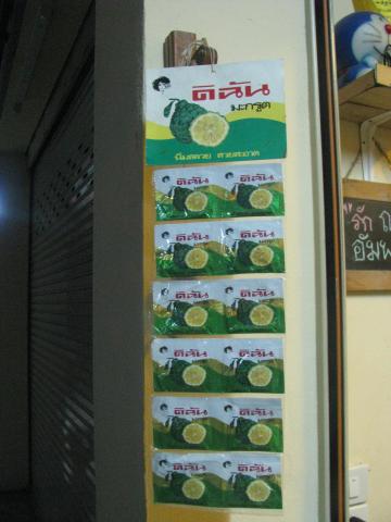 Name:  IMG_0236.jpg
Views: 481
Size:  25.4 KB