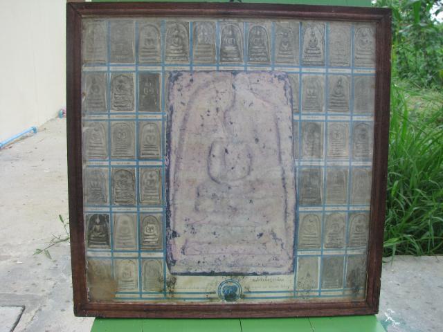 Name:  IMG_0244.jpg
Views: 486
Size:  47.3 KB