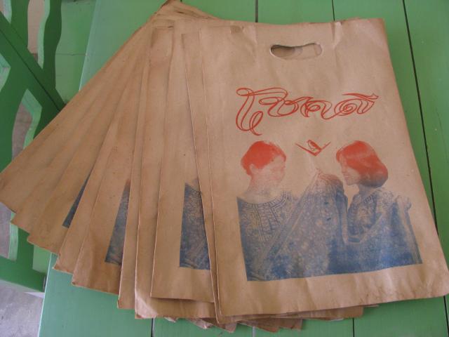 Name:  IMG_0217.jpg
Views: 477
Size:  30.6 KB