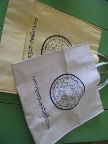 Name:  IMG_0233.jpg
Views: 487
Size:  19.5 KB