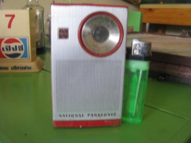 Name:  IMG_0249.jpg
Views: 607
Size:  26.8 KB