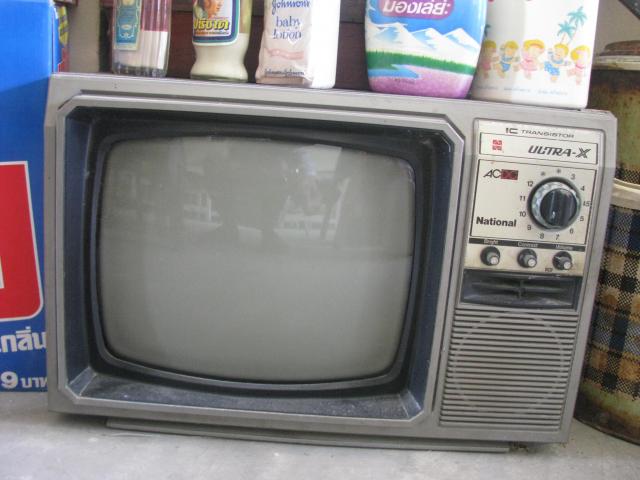 Name:  IMG_0197.jpg
Views: 574
Size:  40.9 KB