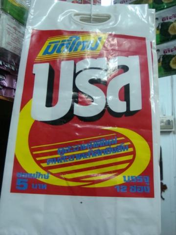 Name:  DSC06701.jpg
Views: 993
Size:  27.4 KB