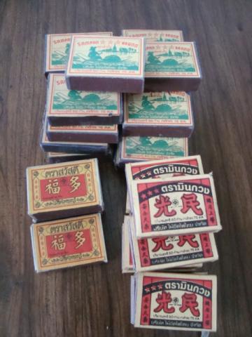 Name:  DSC06545.jpg
Views: 915
Size:  29.6 KB