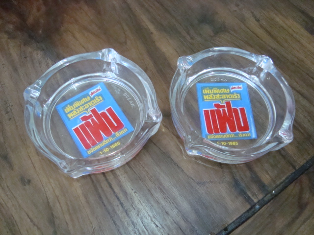 Name:  DSC06601.JPG
Views: 1139
Size:  139.3 KB