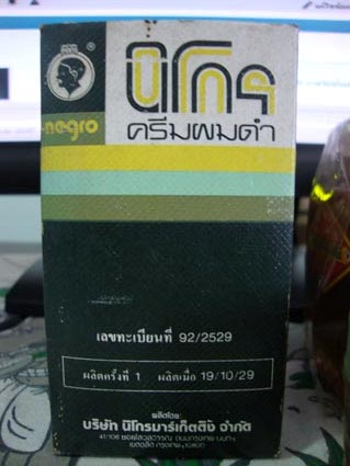 Name:  DSC05034.JPG
Views: 1408
Size:  57.9 KB