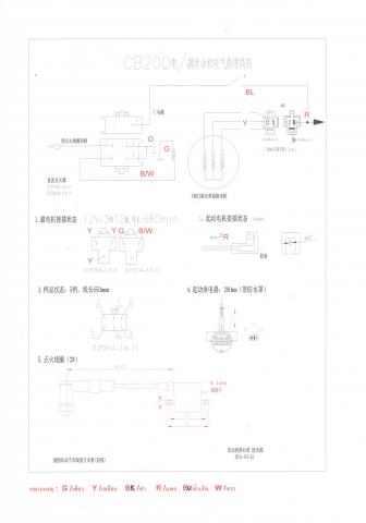 Name:  ἧǧ[2].jpg
Views: 965
Size:  11.5 KB