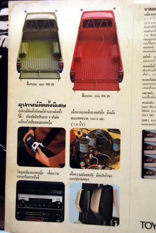 Name:  DSC_0376_resize-2.jpg
Views: 844
Size:  28.2 KB