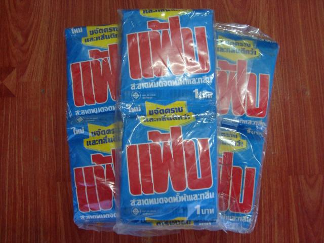 Name:  DSC06690.jpg
Views: 1014
Size:  50.1 KB