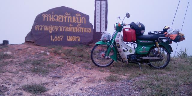 Name:  270511-123119.jpg
Views: 587
Size:  34.9 KB