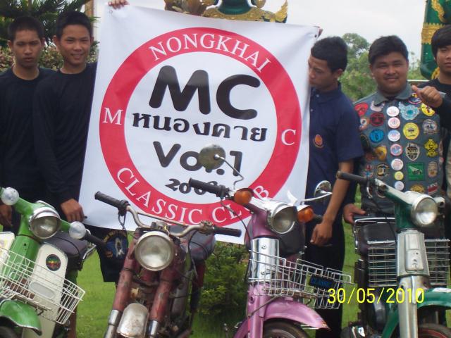 Name:  19.jpg
Views: 1282
Size:  60.7 KB