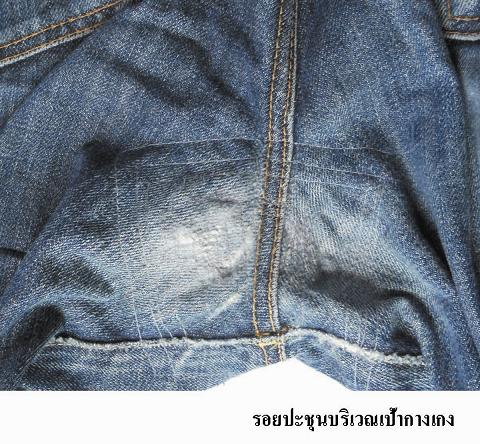 Name:  uniqlo5.jpg
Views: 301
Size:  84.1 KB