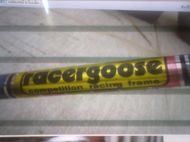 Name:  02062011364.jpg
Views: 322
Size:  26.4 KB