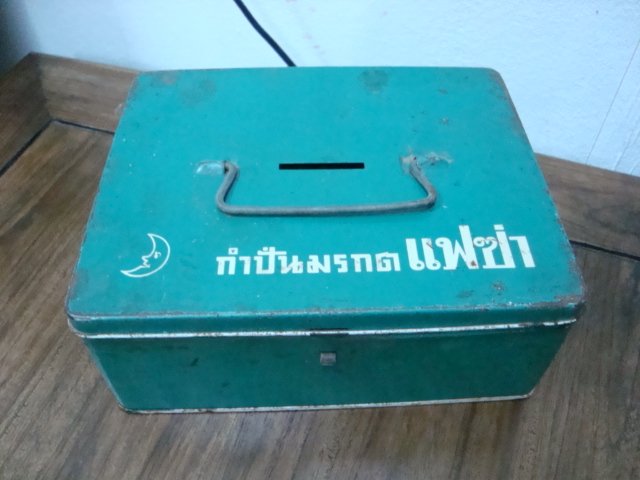 Name:  DSC06629.JPG
Views: 866
Size:  138.8 KB