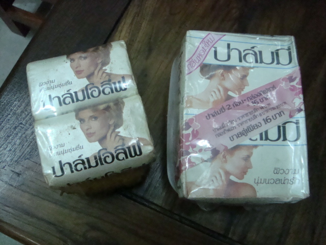 Name:  DSC06638.JPG
Views: 1427
Size:  135.5 KB