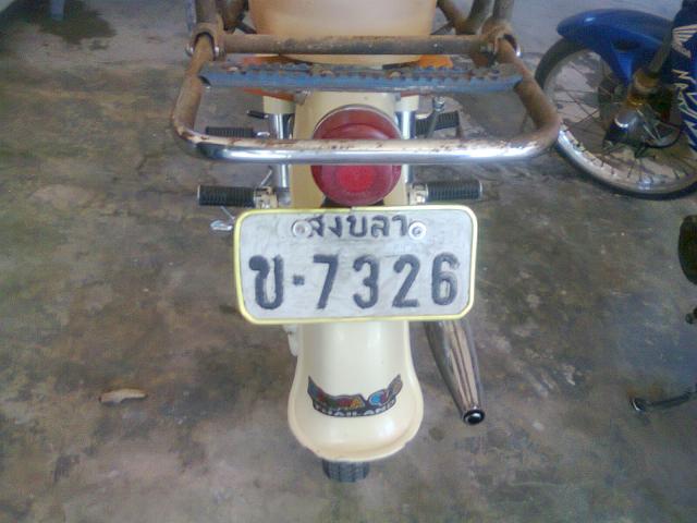 Name:  Photo0178.jpg
Views: 2143
Size:  40.2 KB