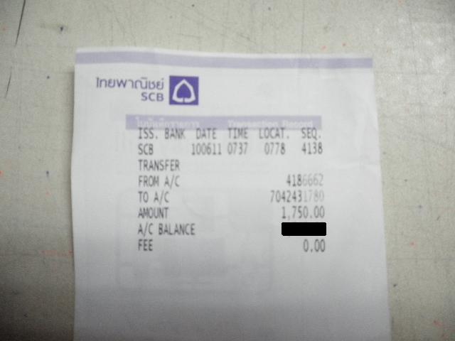 Name:   .JPG
Views: 436
Size:  32.7 KB