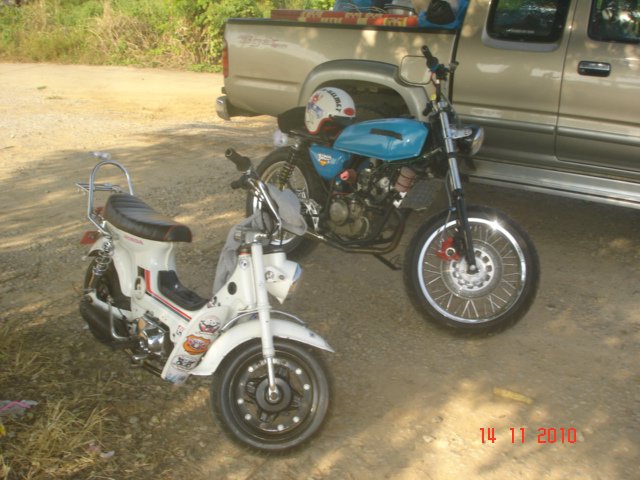 Name:  179438_192503237441997_100000469668624_695294_4612532_n.jpg
Views: 3398
Size:  68.4 KB
