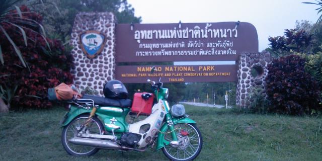 Name:  280511-173326.jpg
Views: 553
Size:  40.0 KB