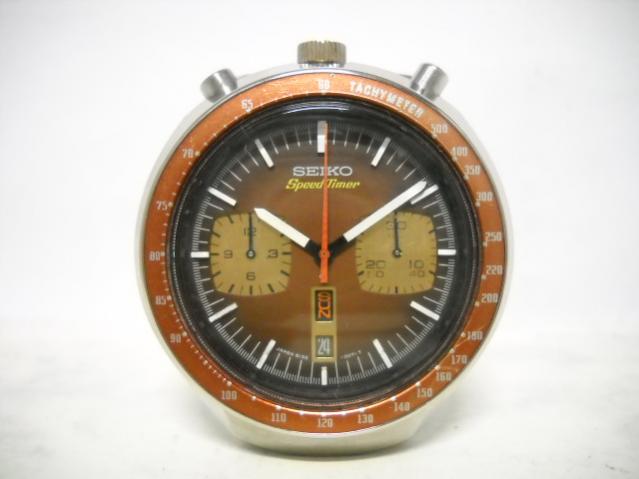 Name:  DSCN6180.jpg
Views: 1427
Size:  28.4 KB