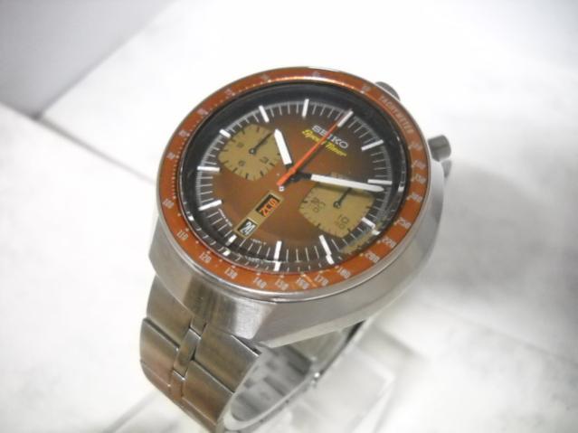 Name:  DSCN6186.jpg
Views: 1473
Size:  25.6 KB