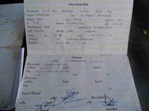 Name:  DSCN0068.jpg
Views: 1271
Size:  79.7 KB