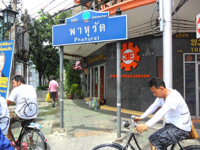 Name:  SAM_1494.jpg
Views: 202
Size:  73.6 KB