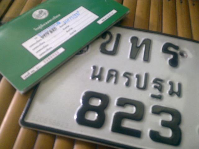 Name:  110620111611.jpg
Views: 114
Size:  30.3 KB