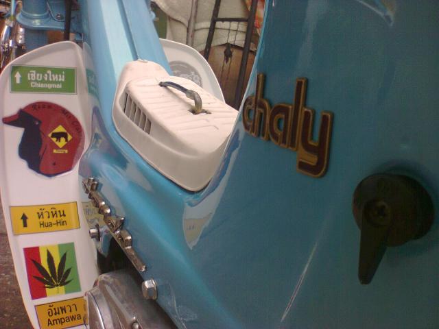 Name:  Ҿ0183.jpg
Views: 99
Size:  35.0 KB