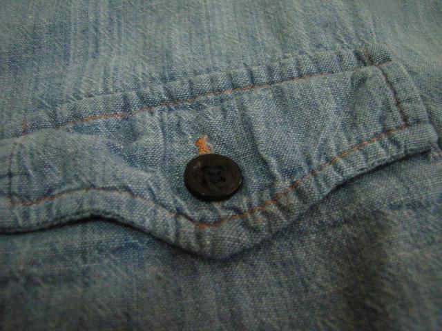 Name:  IMG_2636.jpg
Views: 940
Size:  56.9 KB