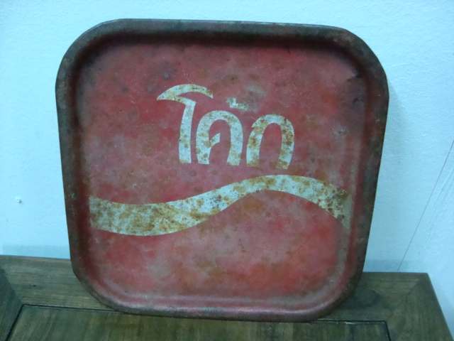 Name:  DSC06848.JPG
Views: 881
Size:  128.6 KB