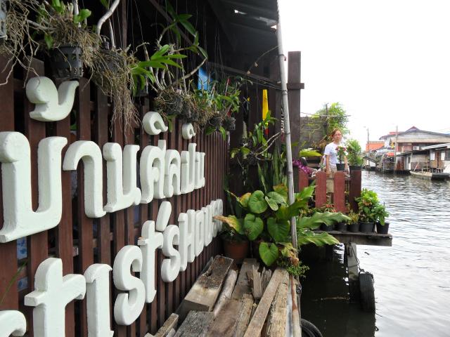 Name:  SAM_1548.jpg
Views: 112
Size:  59.7 KB