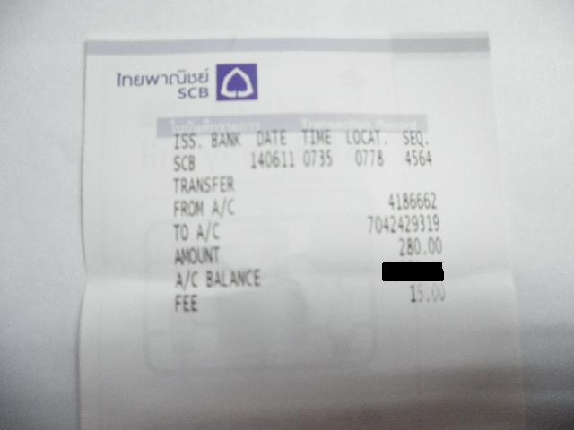 Name:   2 .JPG
Views: 278
Size:  27.3 KB