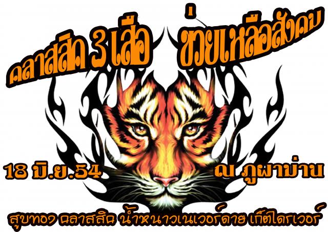 Name:  Ԥ 3 .jpg
Views: 1006
Size:  68.4 KB