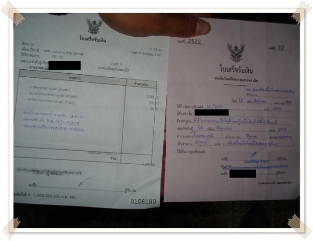 Name:  42496897236894010590.jpg
Views: 3444
Size:  30.2 KB