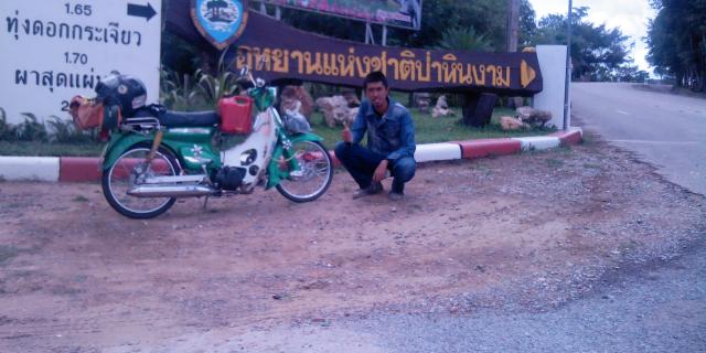 Name:  260511-142917.jpg
Views: 78
Size:  39.2 KB