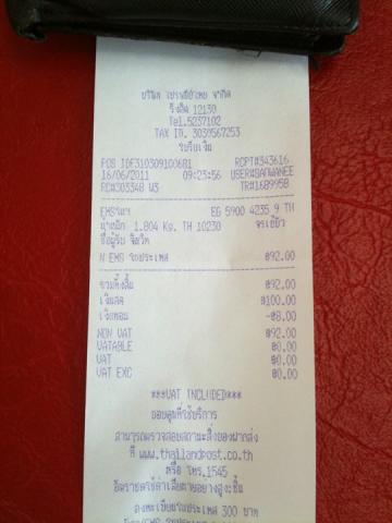 Name:  today1.jpg
Views: 120
Size:  20.4 KB