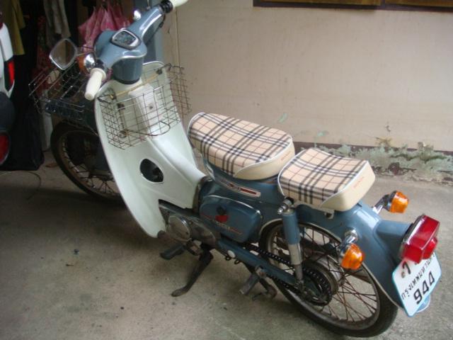 Name:  DSC08263 (Small).JPG
Views: 408
Size:  44.9 KB