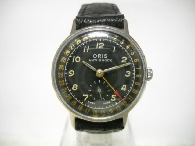 Name:  DSCN6315.jpg
Views: 1622
Size:  25.1 KB